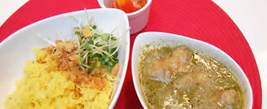 フレッシュハーブカレー